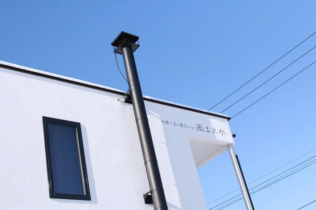 風土火水（フウドカスイ） - 帯広（パン）の写真