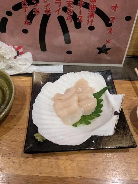 焼き鳥メイン⭐︎棚ぼたウイスキー : タスクの写真