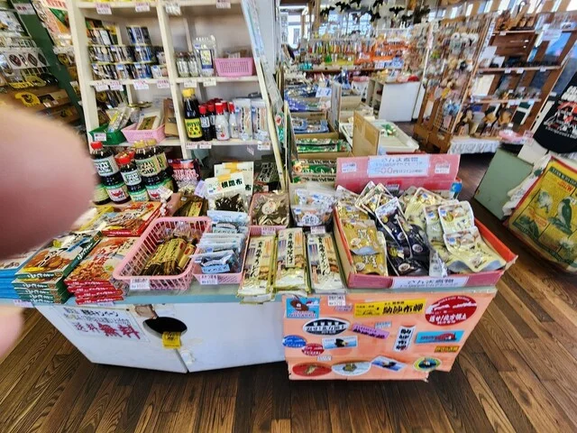 請望苑（せいぼうえん） - 根室市その他（食堂）の写真