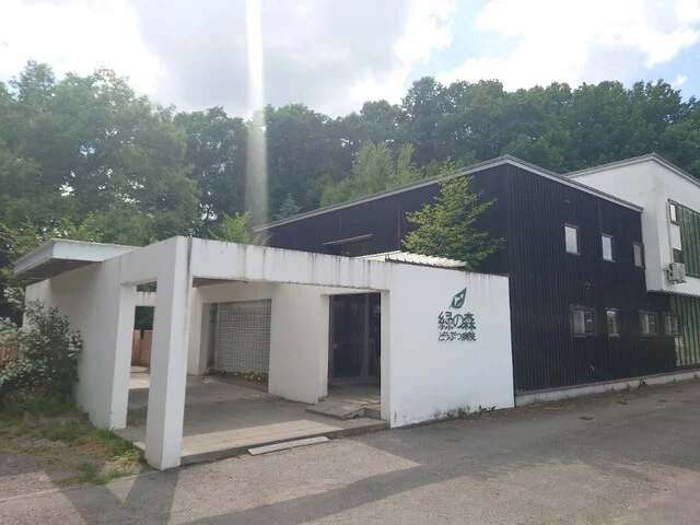 ハルニレポッポ - 緑が丘（カフェ）の写真