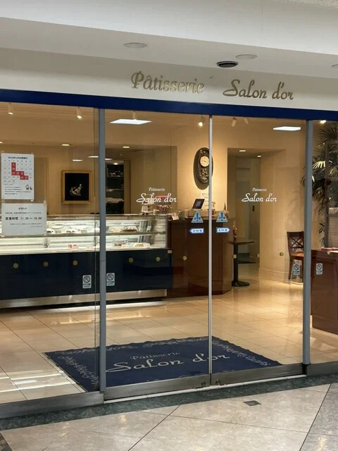 サロンドール - 旭川（ケーキ）の写真