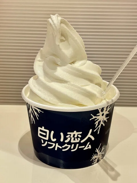 うろこ番屋 - 小樽（海鮮）の写真