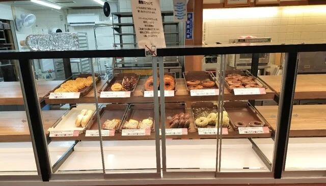 ミスタードーナツ 稚内ショップ（mister Donut） - 南稚内（ドーナツ）の写真