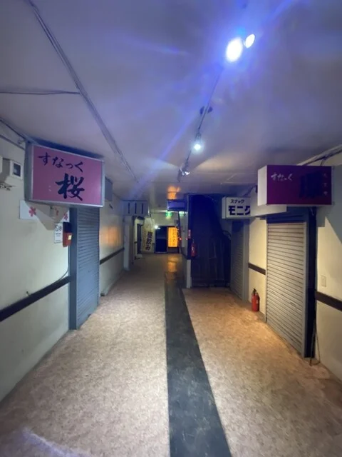 昼飲み酒場 かわちゃん - 苫小牧（居酒屋）の写真