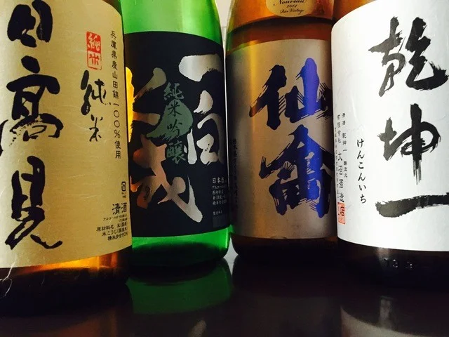 SUSHI BAR THE ƎND -縁戸- - 桂台（寿司）の写真