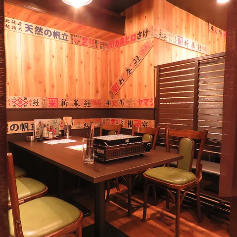 産直海鮮居酒屋 浜焼太郎 旭川3条通店 - 旭川（居酒屋）の写真