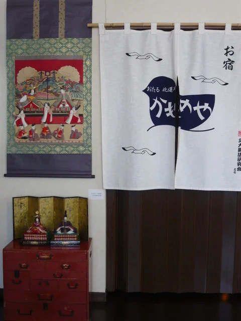 かもめや - 小樽（旅館・民宿）の写真