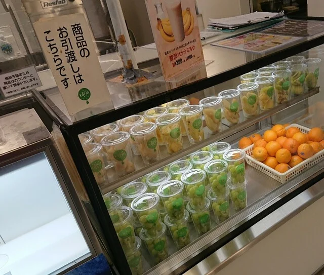 果琳 イオンモール苫小牧店 - 苫小牧（ジューススタンド）の写真