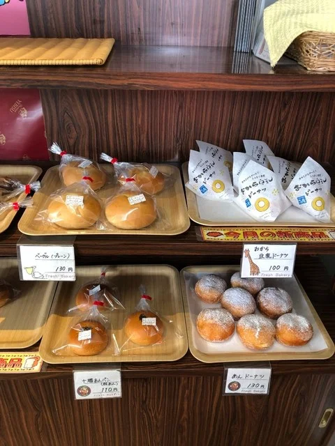 デリステーション ふなばし - むつ市その他（その他）の写真