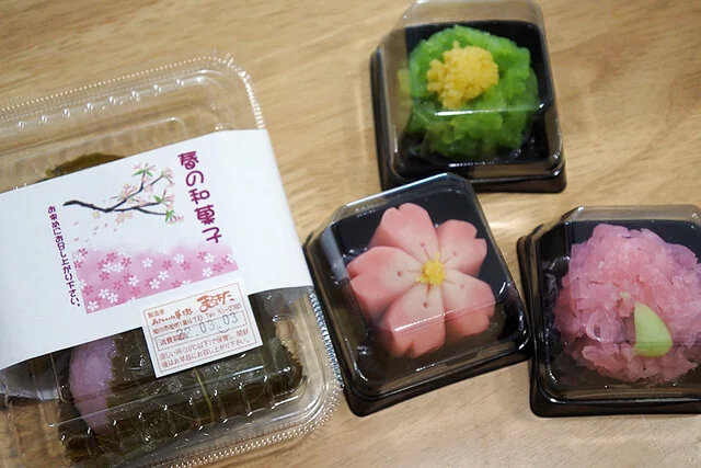 菓子処 まるきた - 新旭川（和菓子）の写真