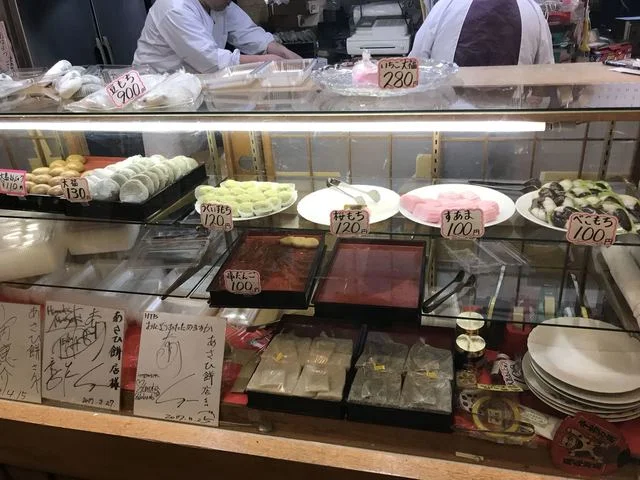 あさひ餅店 - 旭川四条（和菓子）の写真