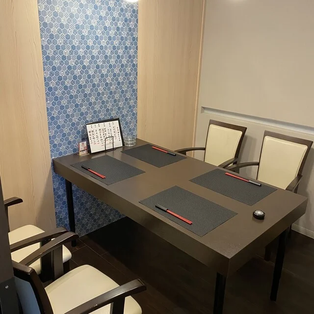 和心洋才 睦月（ワシンヨウサイ ムツキ） - 旭川（居酒屋）の写真