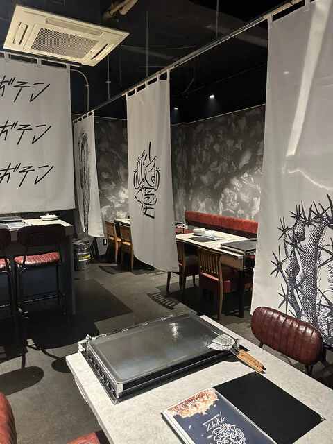 お好み焼きと創作もんじゃ サボテン 帯広店 - 帯広（お好み焼き）の写真