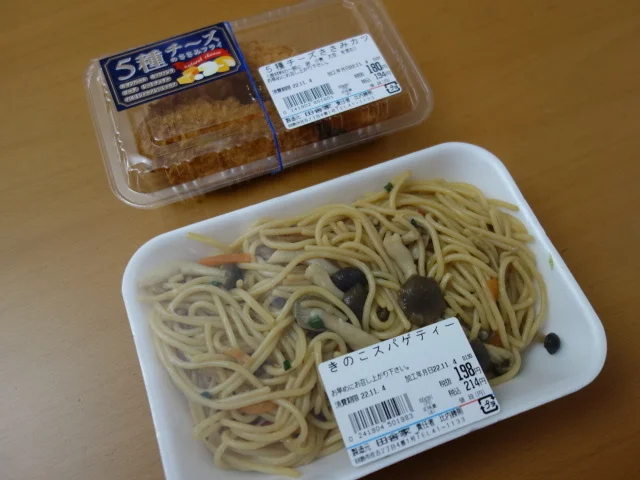 ミニスーパー はっとり - 釧路（コンビニ・スーパー）の写真