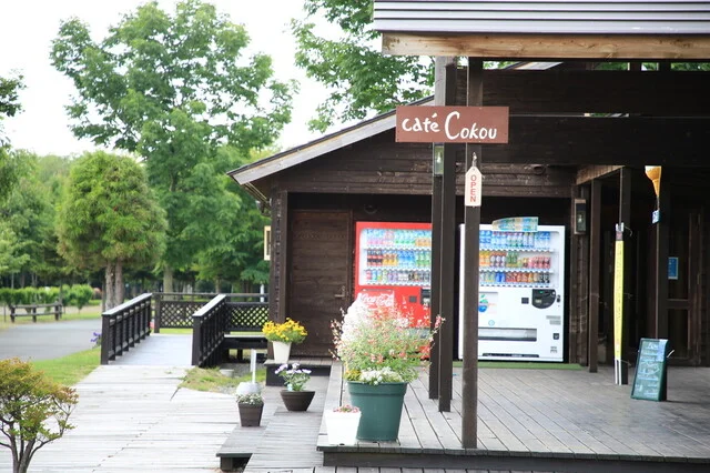 カフェ ココウ &ndash; 洞爺湖町のおしゃれなカフェ