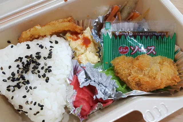 おかずやさん - 南永山（弁当）の写真