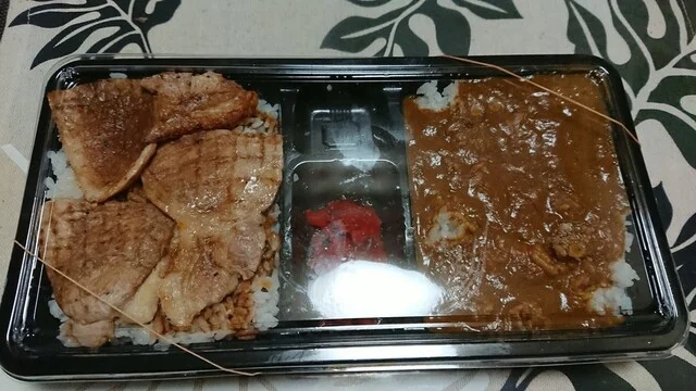 豚子と彼の店（トンコトカレーノミセ） - 帯広（弁当）の写真