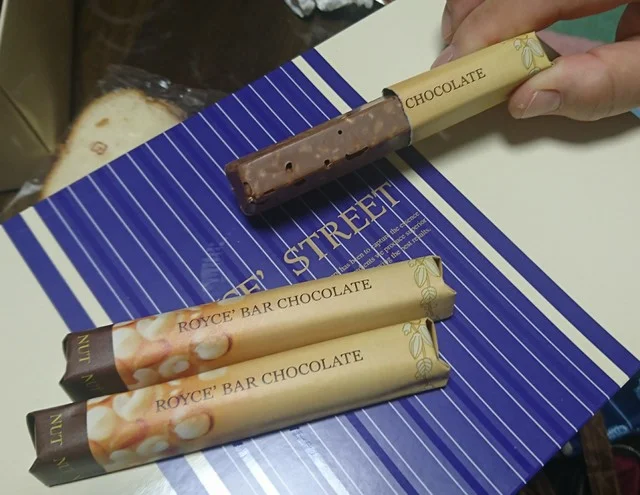 ロイズ イオンモール旭川駅前店（ROYCE'） - 旭川（チョコレート）の写真