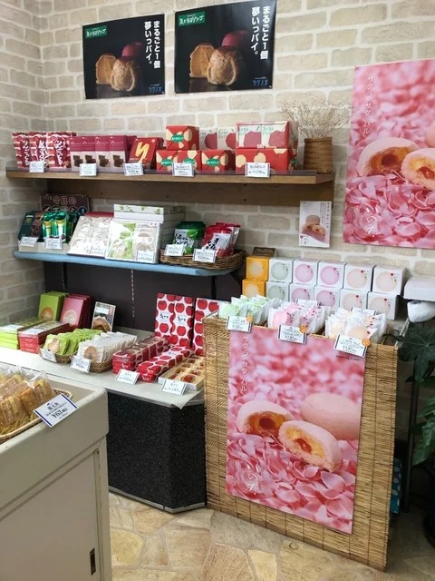 ラグノオ 大畑店 - むつ市その他（洋菓子）の写真