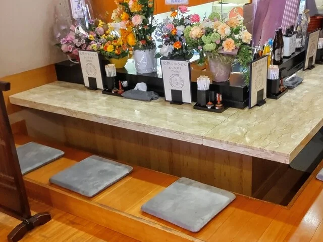 北登のおうどん - 登別市その他（うどん）の写真