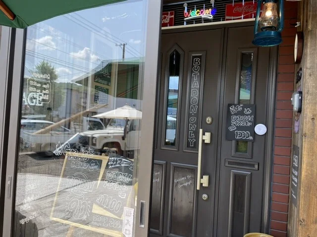 GARAGAGE（ガラガジ） - 神楽岡（豚丼）の写真