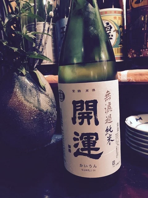 百年坊 - 小樽（居酒屋）の写真