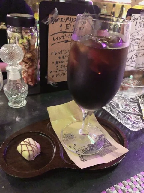 Bar エゾリスオタル - 南小樽（バー）の写真