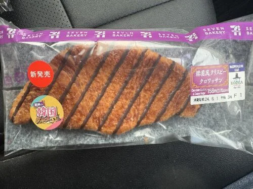 セブンイレブン  旭川神居3条店（Seven-Eleven） - 旭川（コンビニ・スーパー）の写真