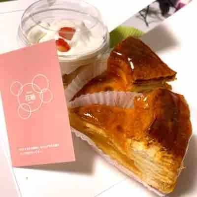 御菓子屋 花紬 - 釧路（洋菓子）の写真