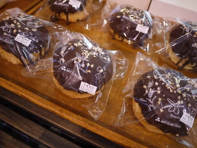 三星 本店 - 糸井（洋菓子）の写真