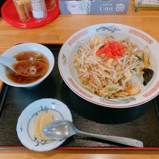 あじ福	 みなみ野店 - 帯広（ラーメン）の写真