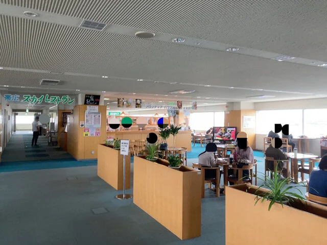 帯広スカイレストラン - 帯広（食堂）の写真