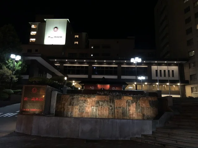 ピアノサロン Misty（ミスティ） - 登別市その他（バー）の写真