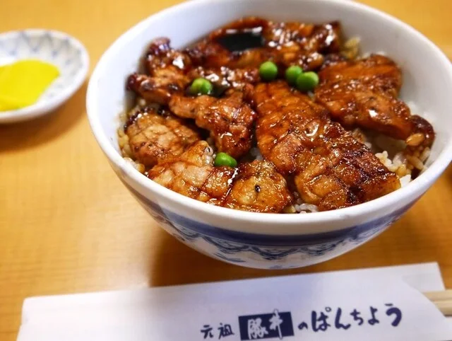 ぱんちょう - 帯広（豚丼）の写真