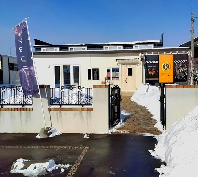 Precious sweets 苫小牧東店（プレシャス スイーツ） - 沼ノ端（チョコレート）の写真