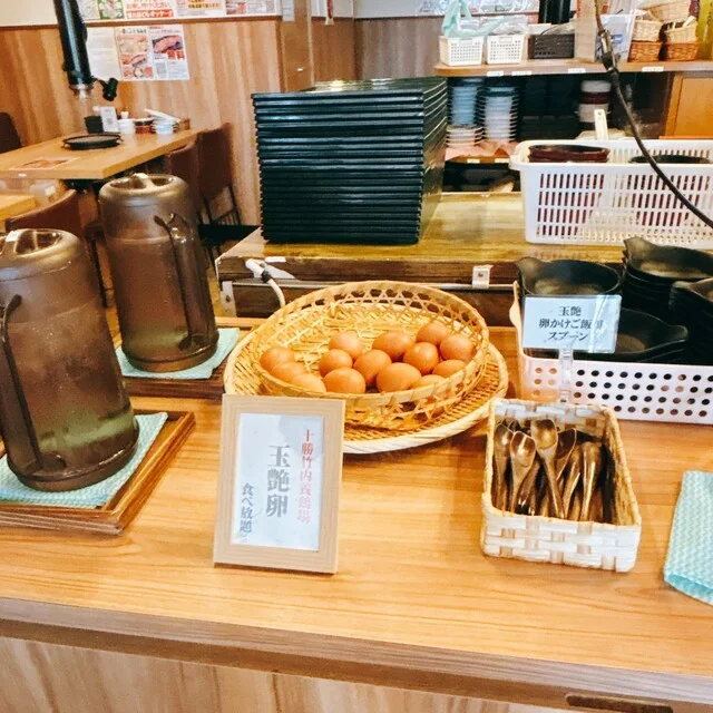 無限膳 - 帯広（ハンバーグ）の写真