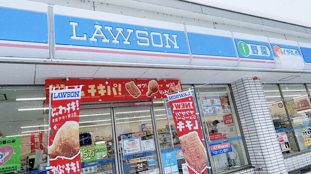 LAWSON 旭川東光９条四丁目店（ローソン） - 旭川四条（コンビニ・スーパー）の写真