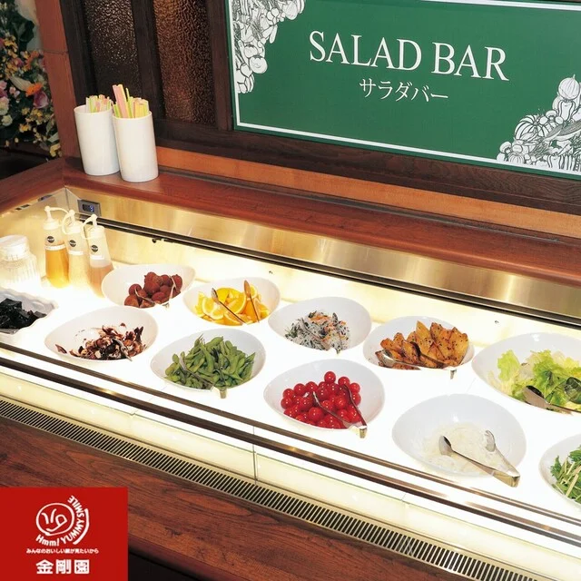 大正浪漫焼肉 金剛園 ろまん亭 沼ノ端店 - 沼ノ端（焼肉）の写真