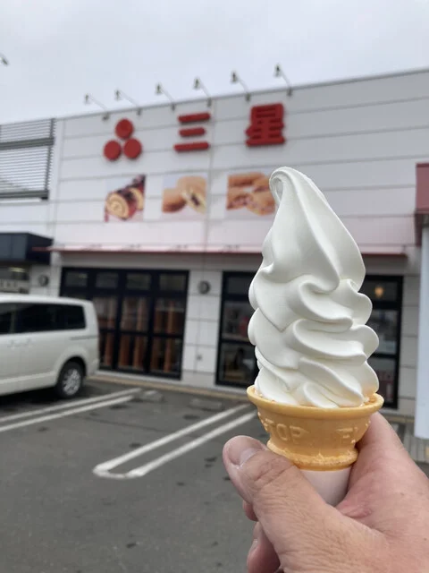 三星 新開店 - 苫小牧（洋菓子）の写真