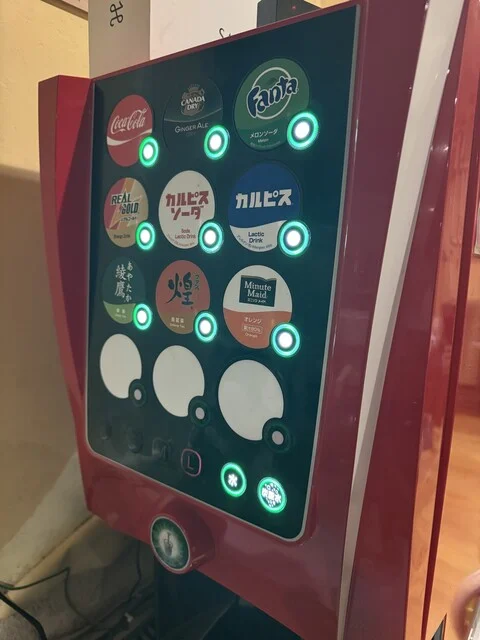 生ラムジンギスカン専門店 羊師 稚内店（ようし） - 南稚内（ジンギスカン）の写真