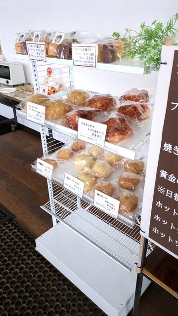 TENGUU CAFE山麓（テングーカフェサンロク） - 小樽（レストラン）の写真