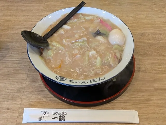ちゃんぽん一鶴 苫小牧店 - 沼ノ端（ちゃんぽん）の写真
