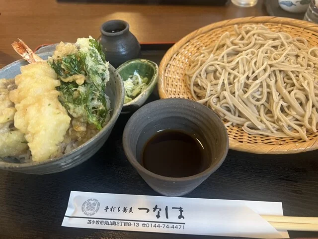 手打ち蕎麦 つなしま - 青葉（そば）の写真