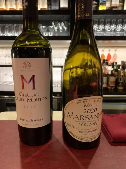 ワインバーアンドカフェ マリアージュ ド ヴァン（Wine Bar & Cafe Mariage de Vin） - 帯広（ワインバー）の写真