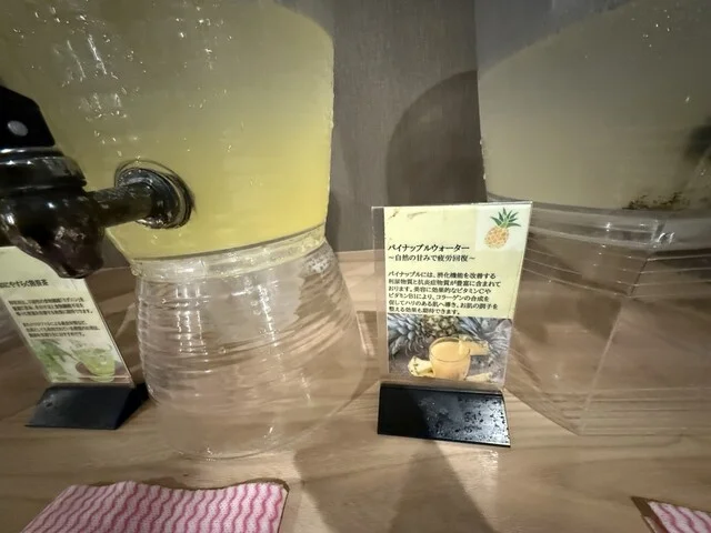 登別万世閣（ノボリベツマンセイカク） - 登別市その他（ホテル）の写真