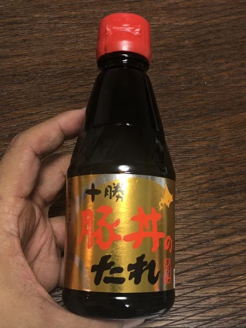 ビッグハウス 旭町店（BigHouse） - 釧路（コンビニ・スーパー）の写真