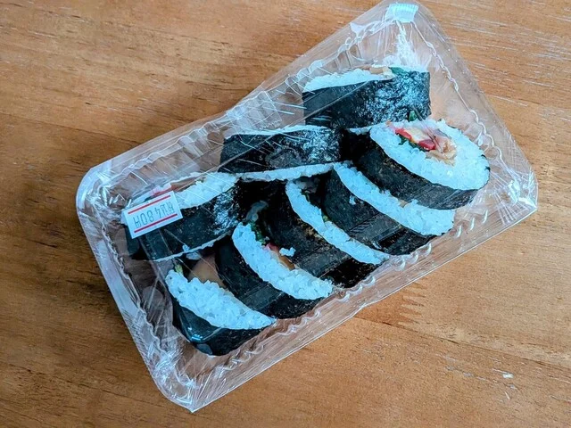 村岡惣菜店 - 苫小牧（惣菜・デリ）の写真