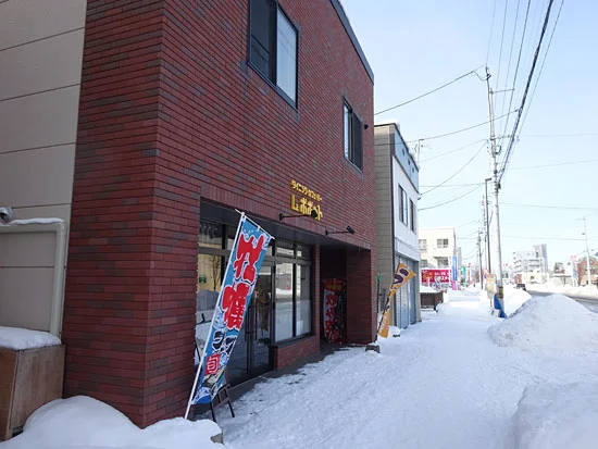 Laポポット（ラポポット） - 新旭川（カフェ）の写真