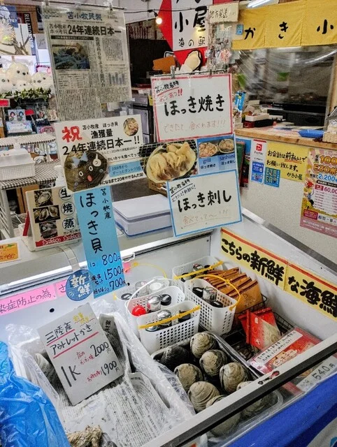 かき小屋 海の駅 ぷらっと港市場 - 苫小牧（海鮮）の写真