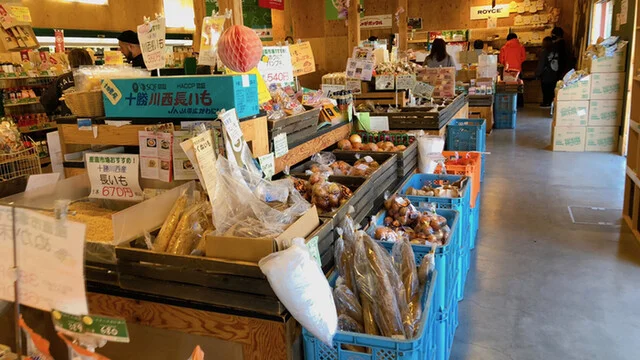 とかちむら - 帯広（その他）の写真